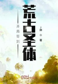 无敌太寂寞君逍遥拜玉儿