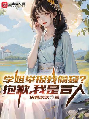 我是盲人怎么办?