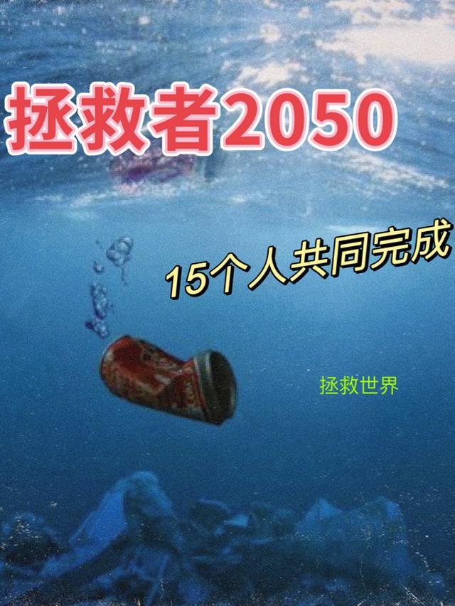 拯救者2022r9000p参数